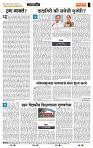 page- 4