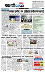 page_3