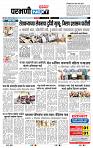 page- 3