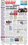 page- 1