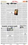page- 4