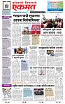 page- 1