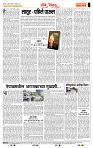 page- 4