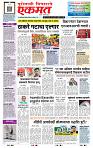page- 1
