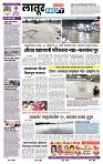 page- 6