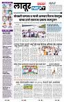 page- 2