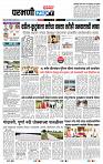 page- 3