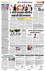 page- 7
