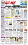 page- 1