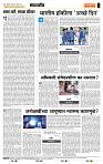 page- 4