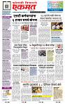 page- 1