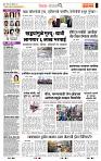 page- 2