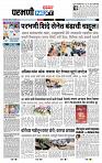 page_3