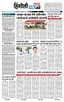 page_6