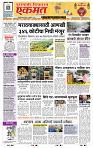page- 1