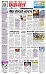 page- 1