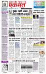 page- 1