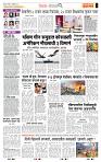 page- 2