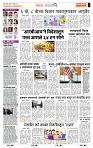 page- 2_