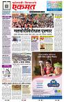 page- 1