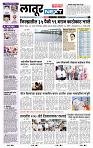 page- 3