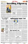 page- 4