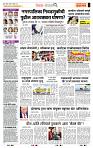 page- 2