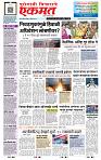 page- 1