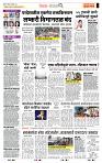 page- 2