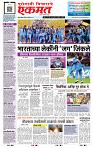 page- 1