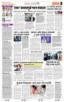 page- 2