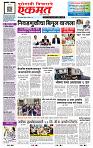 page- 1