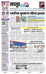 page- 3