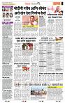 page- 2