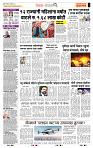 page- 2