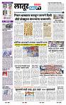 page- 3