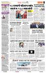 page- 2