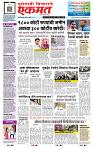 page- 1