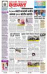 page- 1