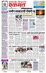 page- 1