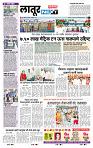 page- 6
