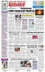 page- 1