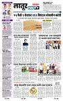 page- 3
