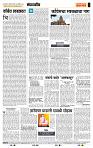 page- 4