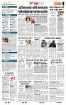 page- 5