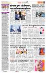 page- 2