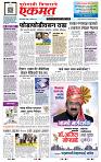 page- 1