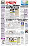 page- 1