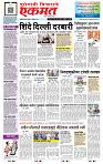 page- 1