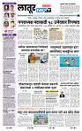 page- 3